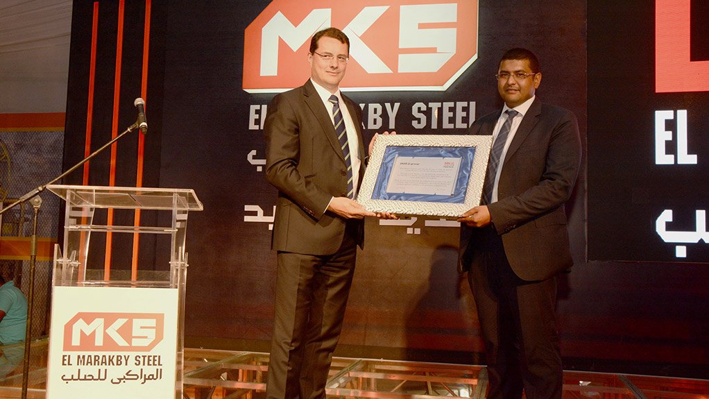 SMS group commissions new compact steel plant of El Marakby