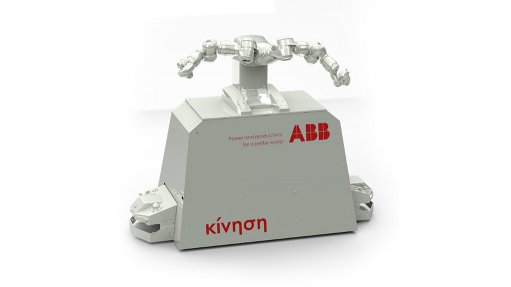 Kivnon and ABB develop a ‘Collaborative Robot AGV’ together