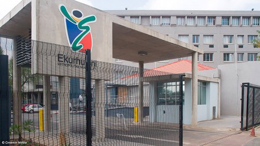Ekurhuleni excited to activate Aerotropolis project as part of wider 5-year plan