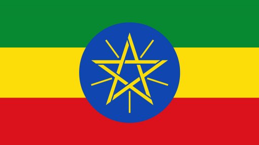 Ethiopia trash dump death toll rises to 113