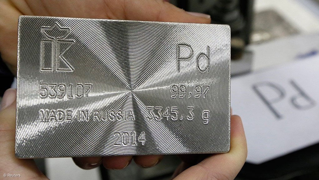 A bar of palladium.