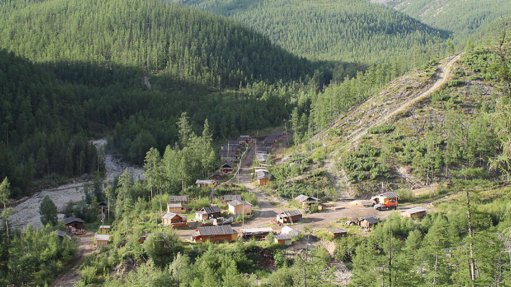 Amur considering financing options for Russia nickel/copper project