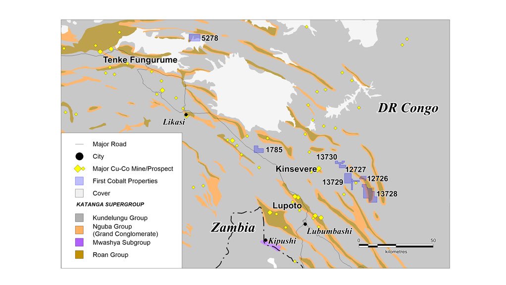 PROPERTY PROSPECTS
The seven properties cover 190 km2 on the Central African Copperbelt, in Katanga, all with known surface mineralisation
