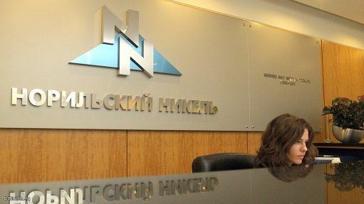 Norilsk Nickel ups Q2 palladium output, nickel volumes fall