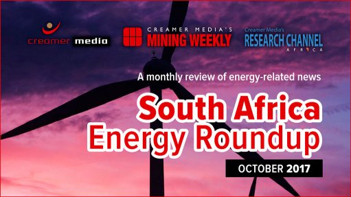 Energy Roundup – October 2017