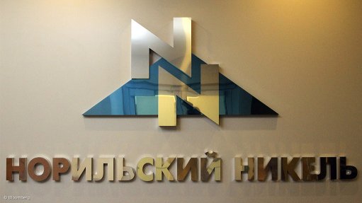 Norilsk Nickel lifts Q3 nickel output by 10% q/q