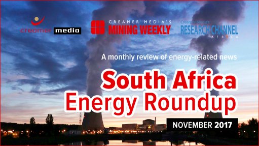 Energy Roundup – November 2017