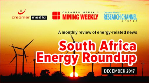 Energy Roundup – December 2017