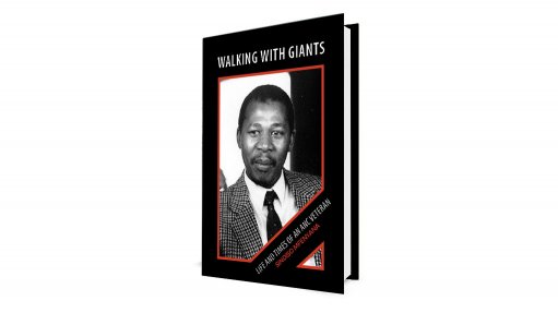 Walking with Giants – Sindiso Mfenyana