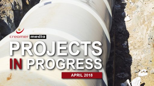 Projects in Progress 2018 (First Edition)