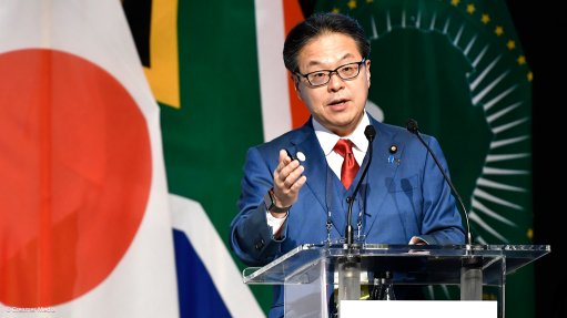 Japan says economic integration will boost Africa’s investment prospects
