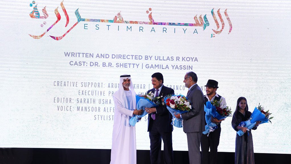 Year of Zayed Celebrated in a Short Film Featuring Renowned Businessman and Philanthropist Dr B. R. Shetty