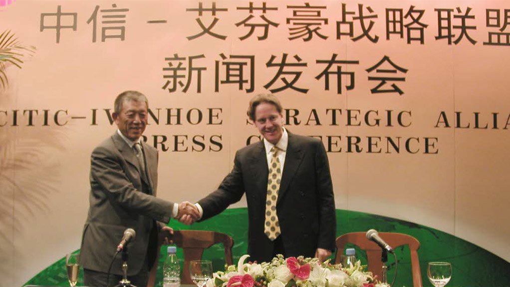 CITIC Metal signs investment, cooperation agreement with Ivanhoe Mines