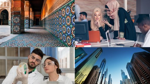  Arab World Competitiveness Report 2018