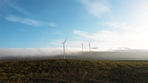 The Nojoli wind farm