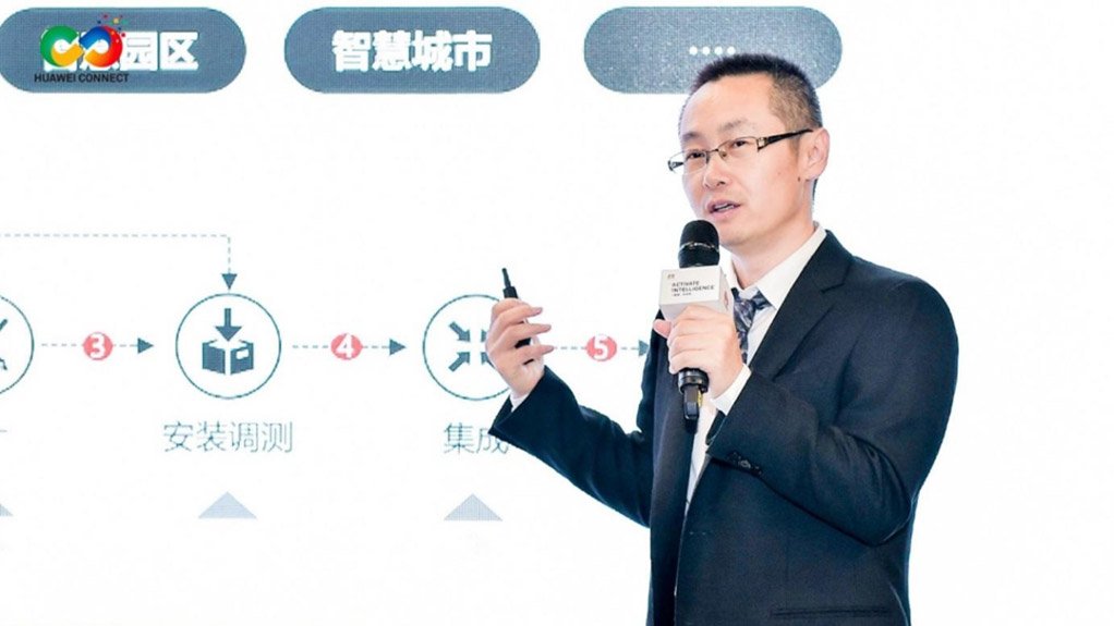Huawei Launches ServiceTurbo Cloud