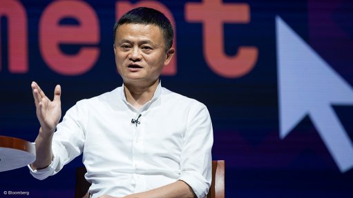Alibaba’s Jack Ma to speak at Ramaphosa’s Investment Conference dinner