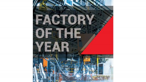 DTI joins as partner of 2018 Factory of the Year competition