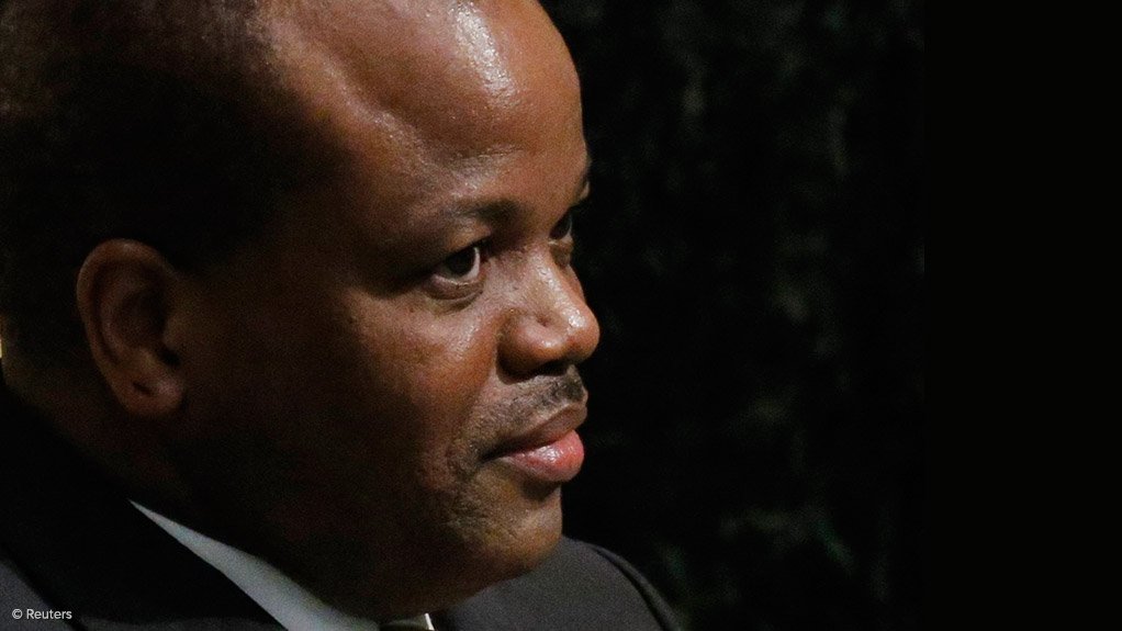 Eswatini King Mswati III