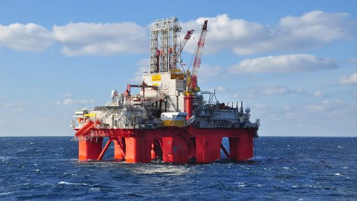 OFFSHORE OIL RIG Some of the largest remaining oil and gas reserves lie along deep passive continental margins 