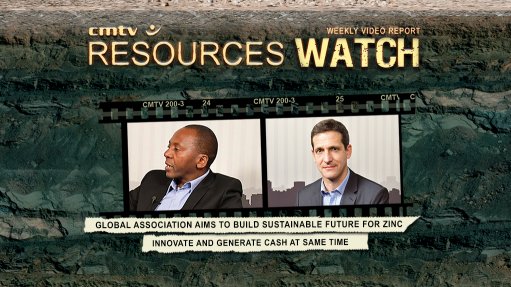 Resources Watch 
