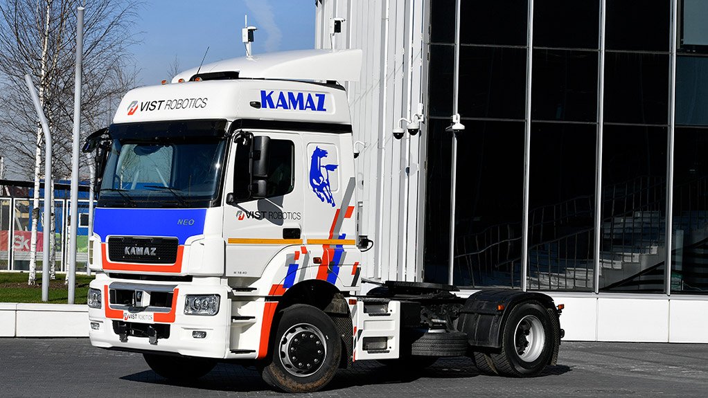 Robot Kamaz is opening its computer vision eyes