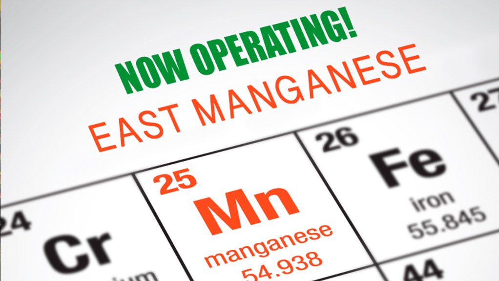 East Manganese project approval granted.
