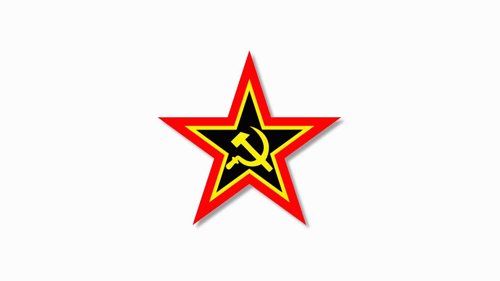 SACP: Let’s Turn South Africa Around!