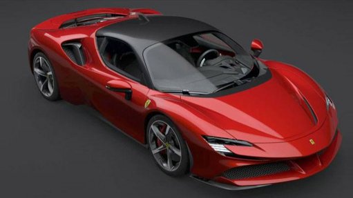  The world’s most powerful Ferrari and the South African investment company