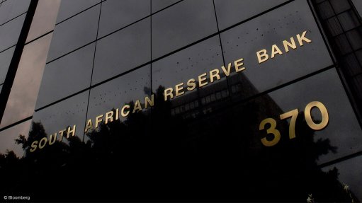 SARB feud left 'deep tear' in SA's credibility, and rand will bear the brunt – analyst