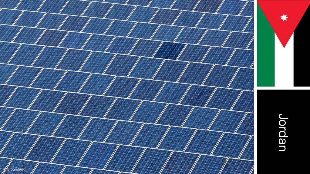 Al Husainiyah solar photovoltaic power plant, Jordan