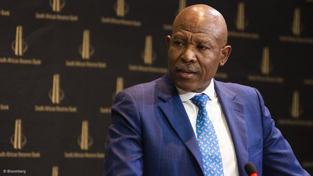 Reserve Bank governor Lesetja Kganyago