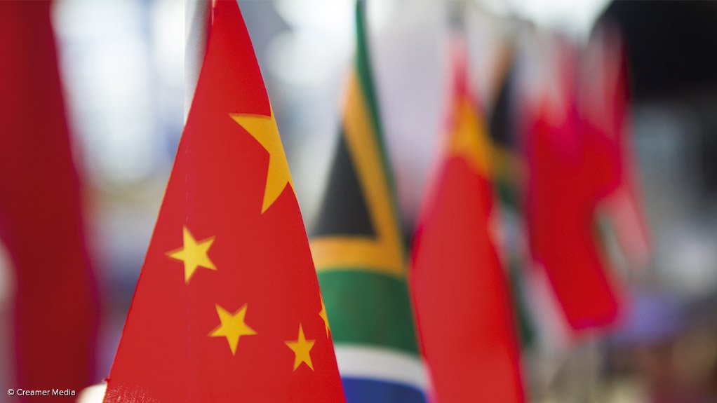 China, South Africa discuss trade relations at forum