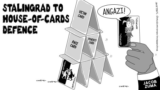 TRUMP CARDS