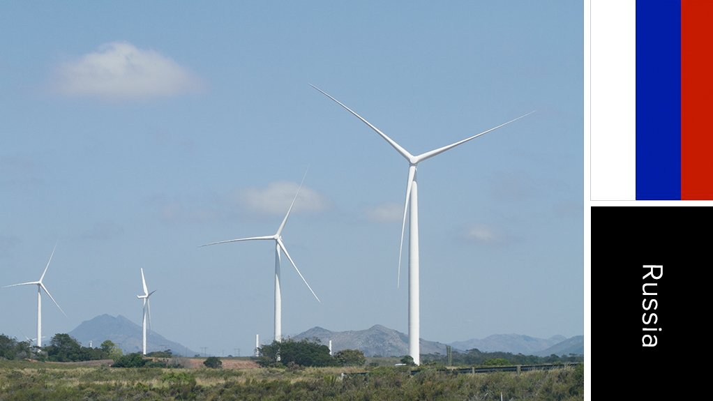 Murmansk Wind Farm, Russia
