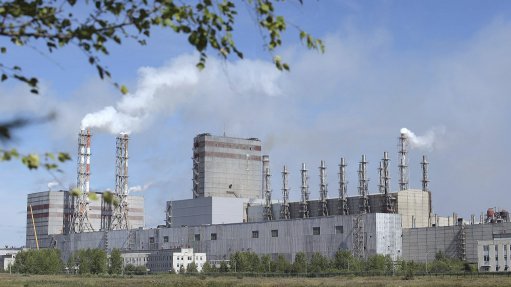 Ust-Ilimsk pulp and paperboard mill, Russia