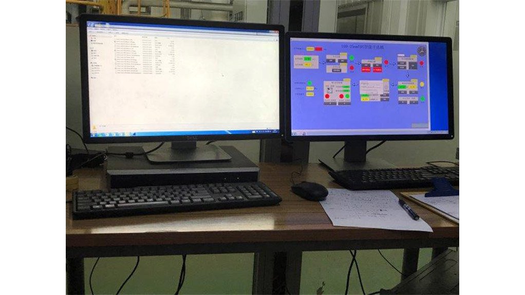 Aury Africa refines coal-sample testing for ‘smart’ dry sorting technology