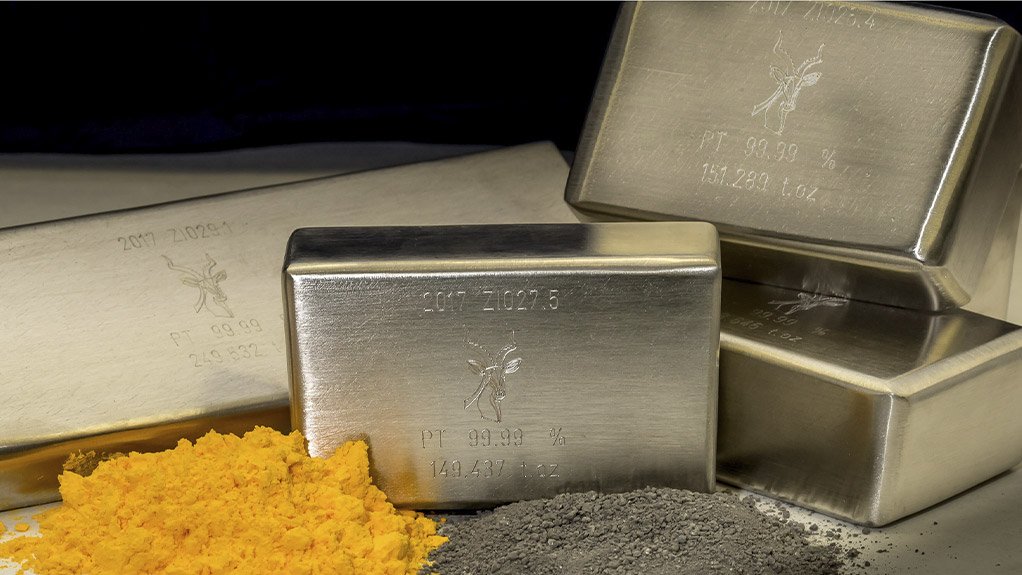 Impala Platinum Refineries platinum bar 
