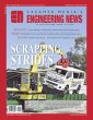 Engineering News 25 October 2019