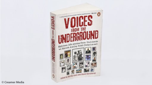Voices From the Underground – Shirley Gunn and Shanil Haricharan
