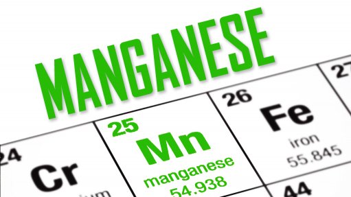 Manganese marketing approach needs reviewing – Menar