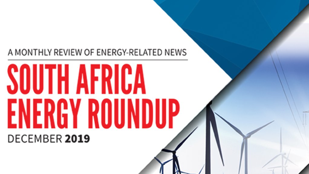 Energy Roundup – December 2019