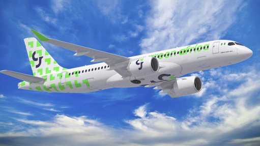 A computer-generated image of an A220-300 in Green Africa Airways livery
