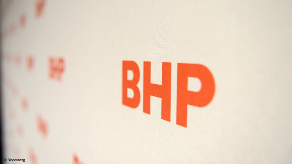 BHP reports solid results for interim period 