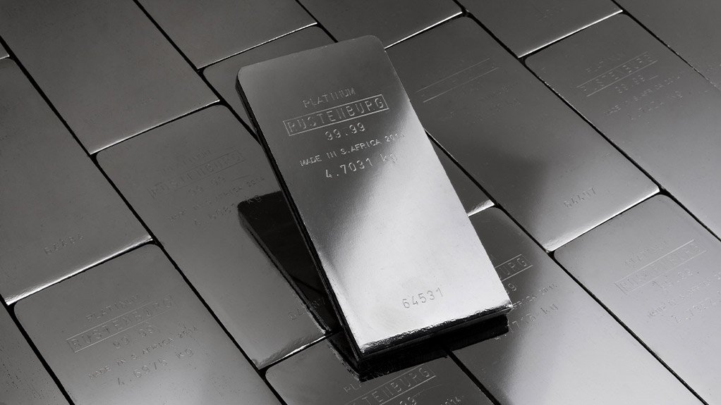 Platinum supply to exceed demand by only 1.5% this year, says WPIC
