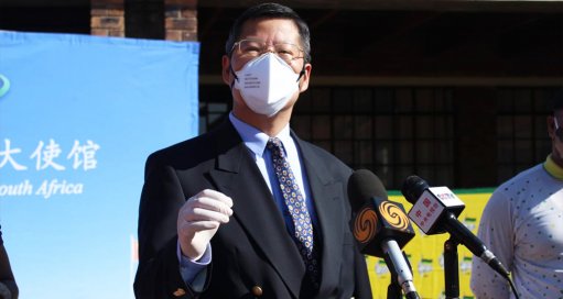 Speech by Charges d’Affaires Li Nan of the Chinese Embassy at the Food Parcels Donation Ceremony in Soweto, June 5 2020 