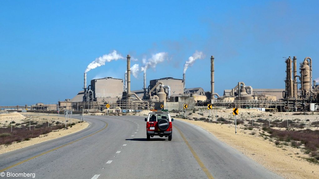 Maaden phosphate unit signs $4.1bn finance deal