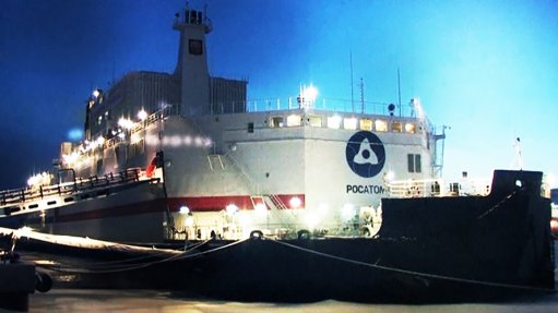 The Akademik Lomonosov floating NPP, moored at Pevek in the far north of Russia’s Far East