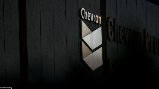 Chevron to buy Noble for $5bn in rare oil-bust deal