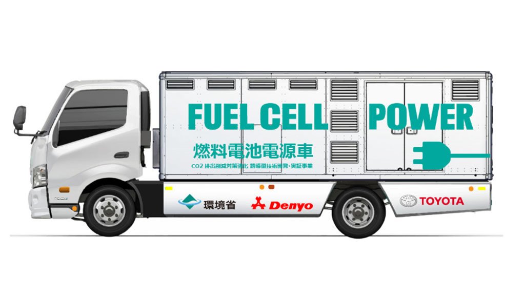 Toyota, Denyo develop fuel-cell power-supply vehicle